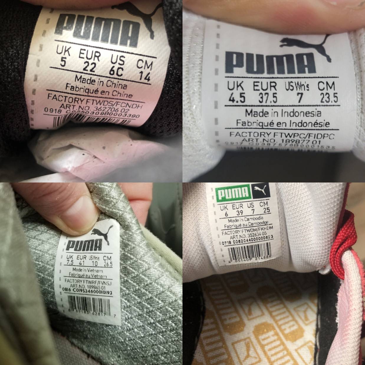 кроссовки Puma